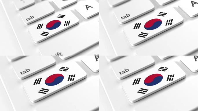 键盘按钮上的韩国国旗以4K分辨率选择性聚焦点击