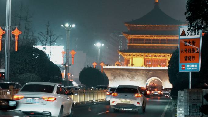 夜间城市交通视图交通方式