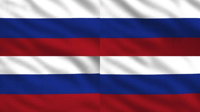 俄罗斯国旗飘扬的俄罗斯国旗