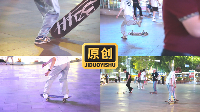 努力刻苦练习滑板的年轻人