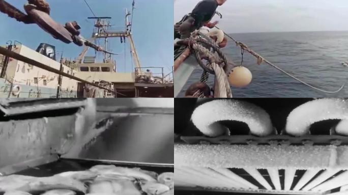 70年代海上捕鱼大型多功能捕鱼船加工