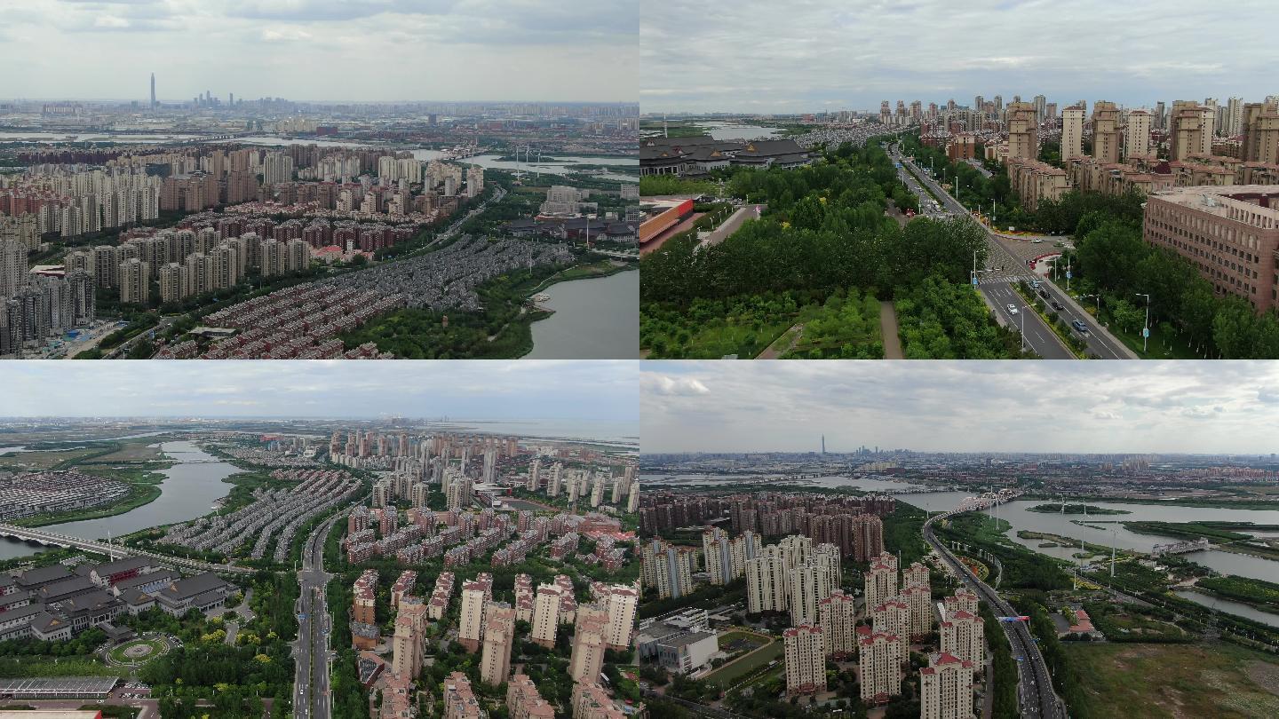 原创4K航拍天津滨海中新生态城
