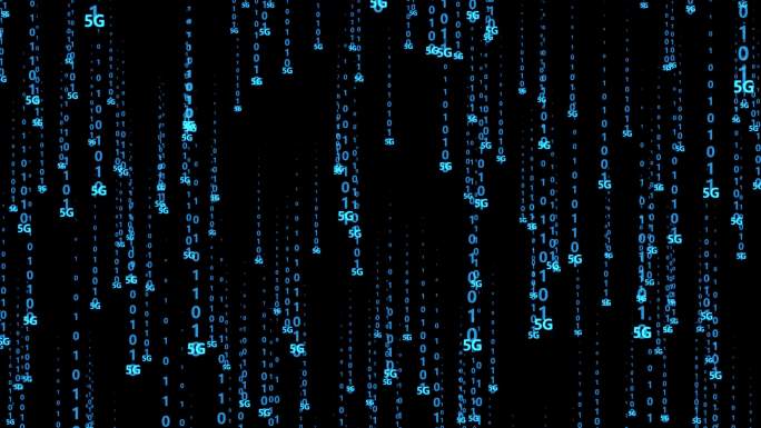 5G二进制数字流数据流4K