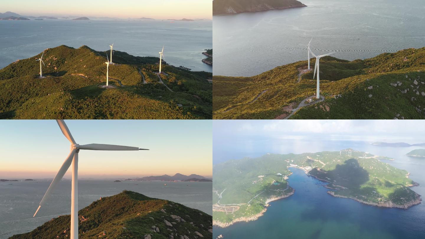 东澳岛风车 珠海海上风车绿色能源风力发电