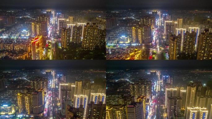 贵港中山路夜景航拍