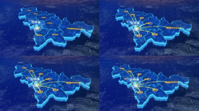 吉林省辐射全省网络地图ae模板