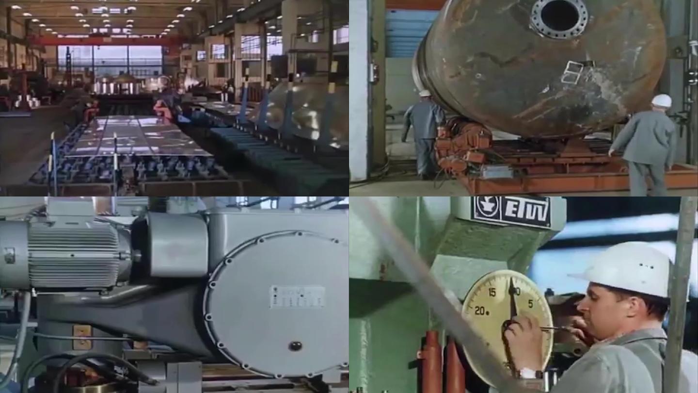 70年代德国制造业激光切割原子能研究