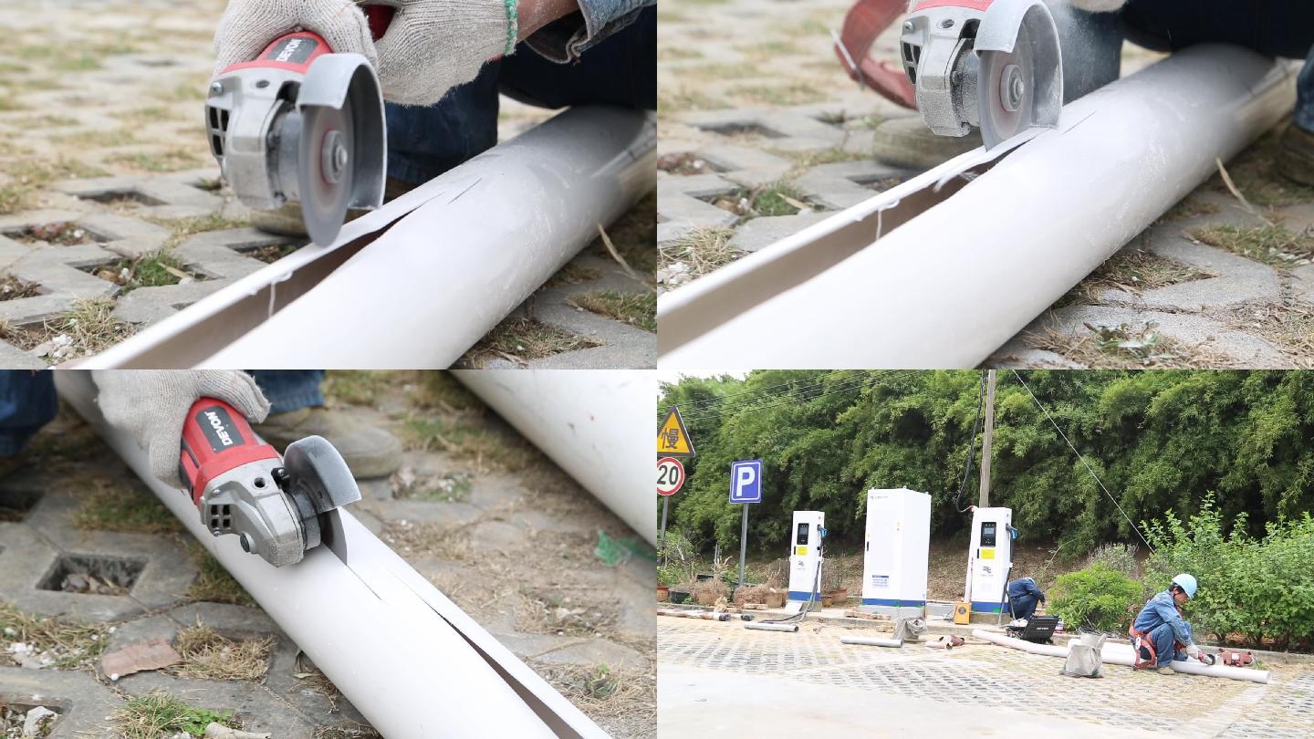 南方电网人电锯切割塑料管道埋电线市政工程