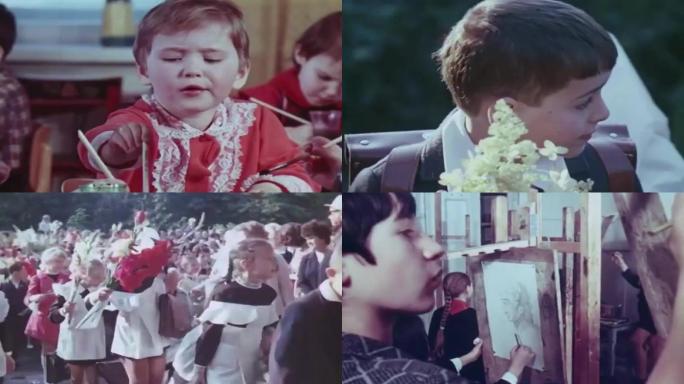 70年代西方欧洲幼儿园儿童教育俄罗斯幼儿