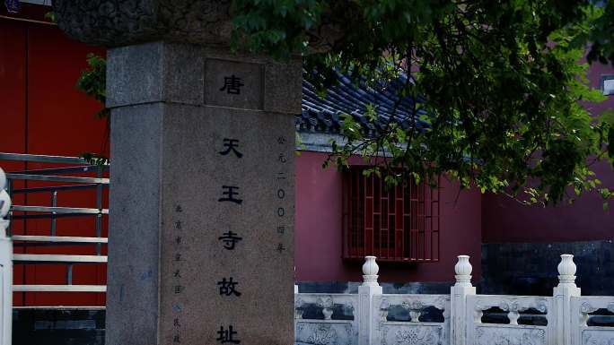 辽代建筑天宁寺塔