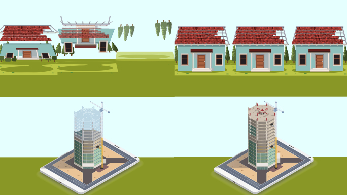 mg拆迁改造建设