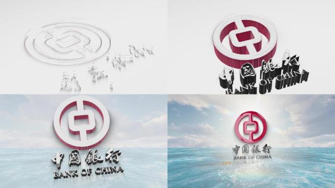 企业 logo 白云 大海 （无插件）