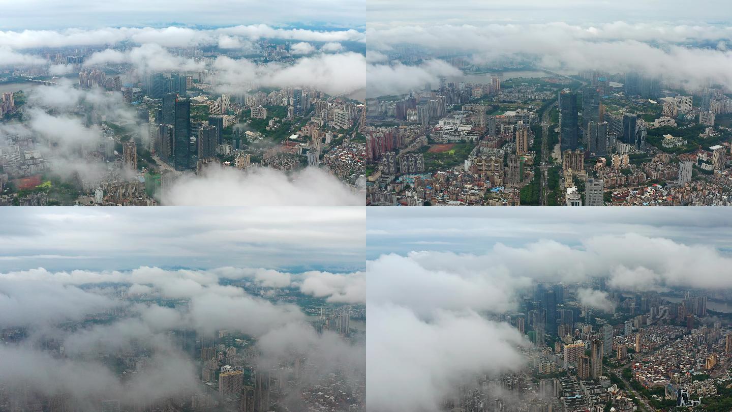 【4K超清】惠州惠城区穿云雾航拍视频