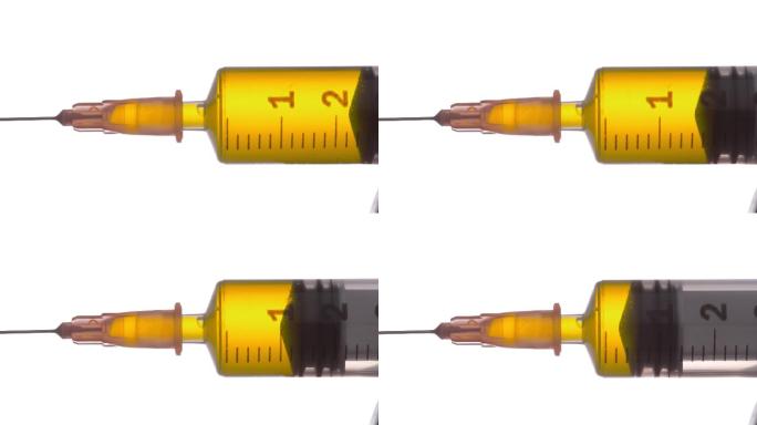 SLO MO黄色液体被压出注射器