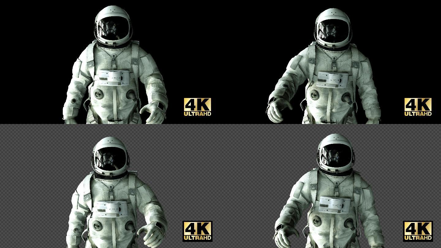 4K宇航员走路高清通道素材