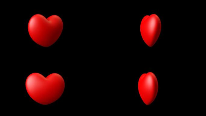 3d红色立体旋转爱心情人节循环 透明通道