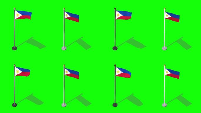 菲律宾等距旗风飘动升国旗欧洲西方动画卡通
