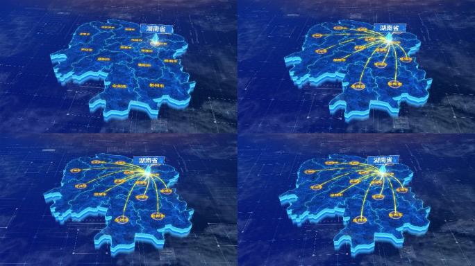 湖南省辐射全省网络地图ae模板