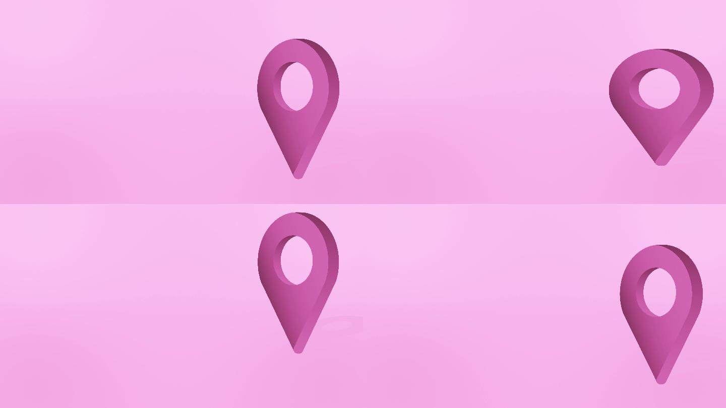 粉红色定位针指针动画图标