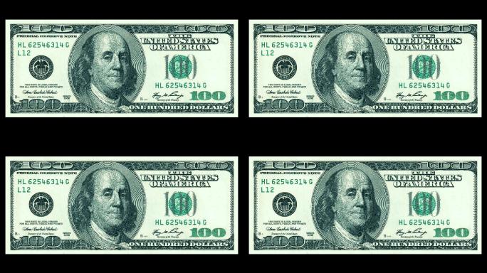 美元美元钞票美元纸币美国经济