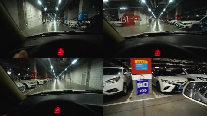 4K地下停车场第一视角行车空镜