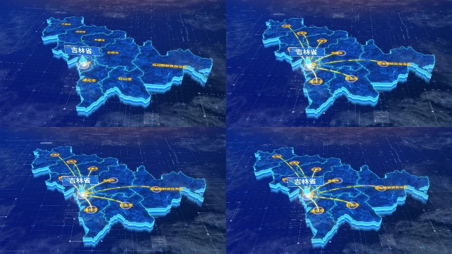 吉林省辐射全省网络地图