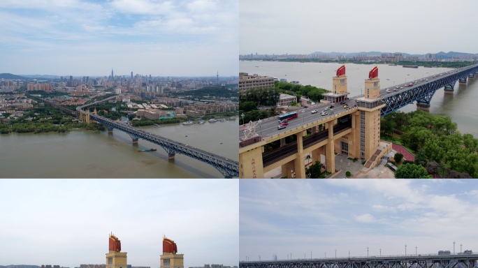 最新8分钟 南京长江大桥 原片