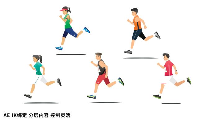 mg 人物 跑步 马拉松 运动会 比赛
