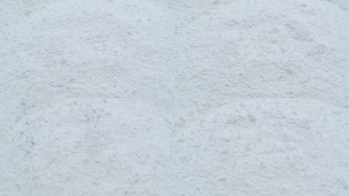 粉末振动慢运动面粉