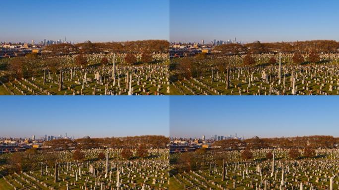 皇后区加尔瓦里公墓鸟瞰全景，背景是遥远的曼哈顿。无人机通过摄像机的反向运动制作视频。