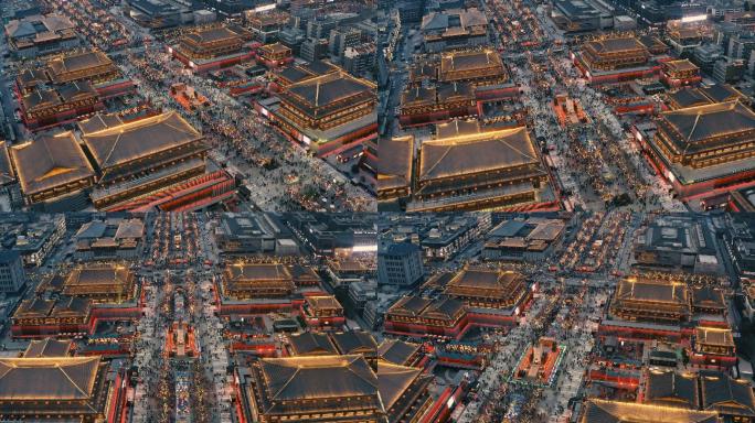 中国西安大唐光大城夜间鸟瞰图。