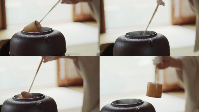 茶道主人用竹勺日本茶道煮茶