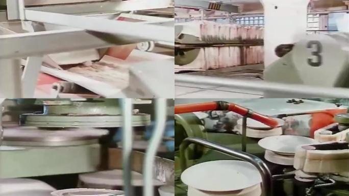 70年代欧洲瓷器厂现代化瓷器加工生产线