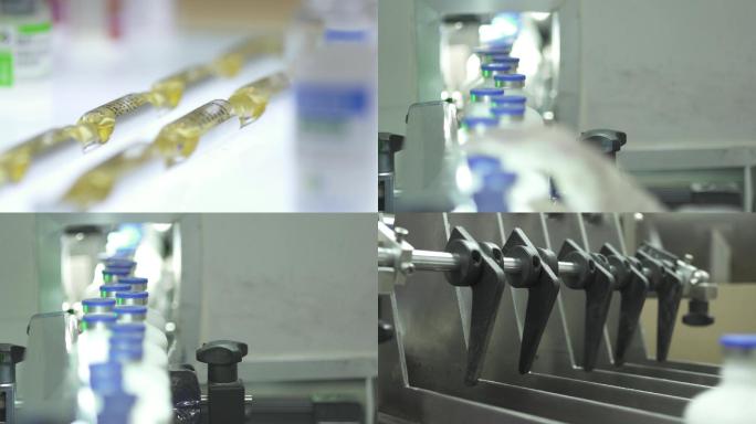 三农禽药物生产兽药牧业公司生产线实验室