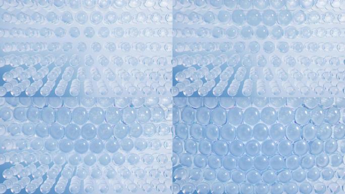 细胞激活生物精华护肤AE+C4D工程