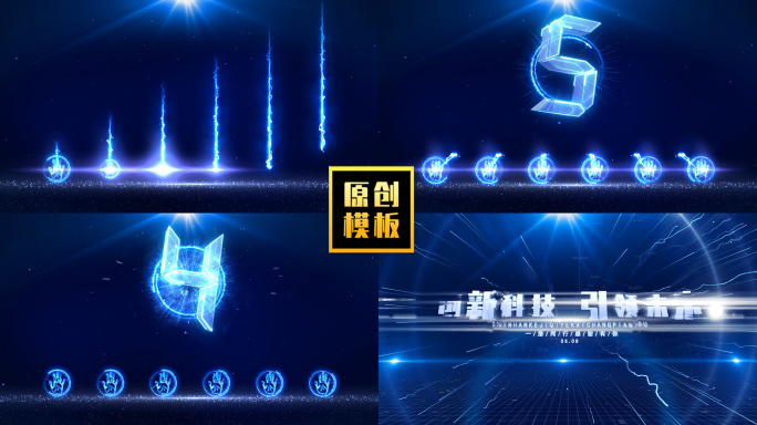 倒计时启动仪式（无插件）