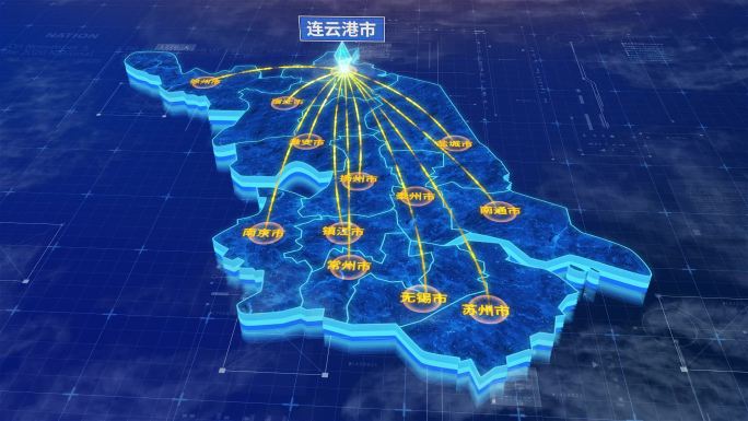 江苏省连云港市辐射全省网络地图