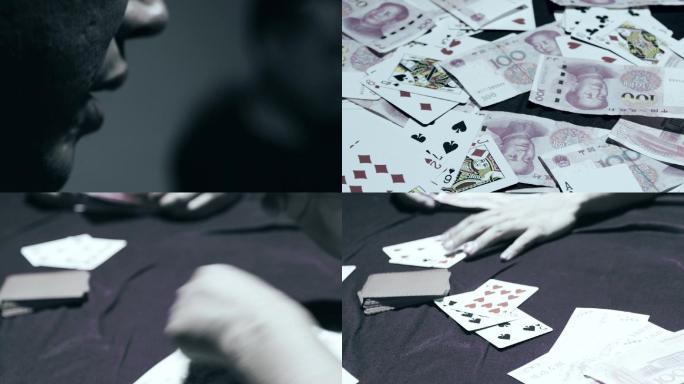 赌博钱扑克牌交易打牌