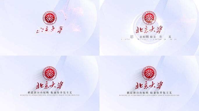 logo演绎片头