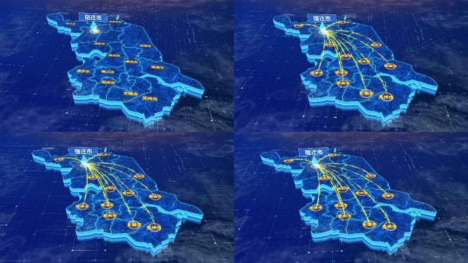 江苏省宿迁市辐射全省网络地图ae