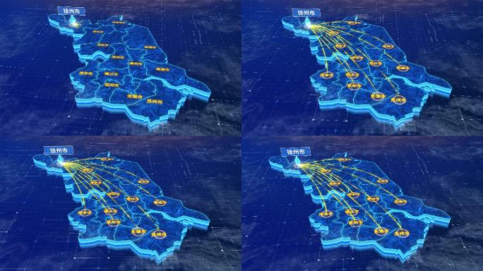 江苏省徐州市辐射全省网络地图