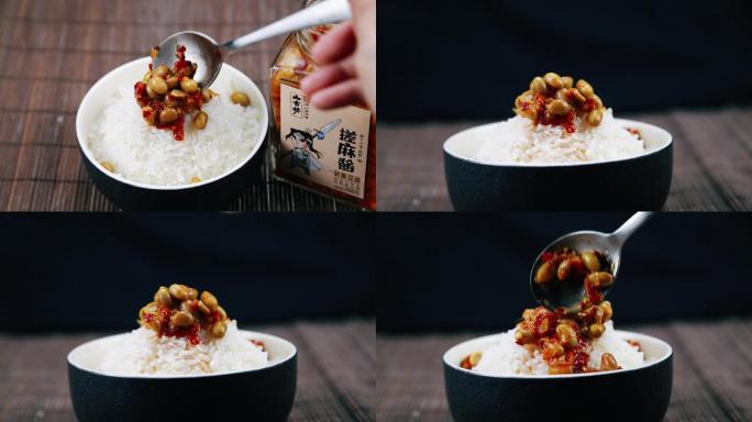 四川美食-剁椒豆豉拌饭酱料