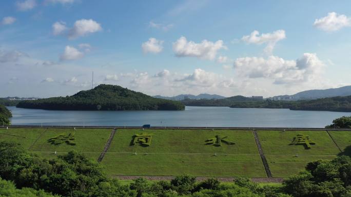 深圳最大水库重要水源地铁岗水库碧波万顷3