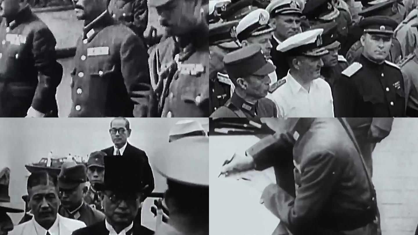 1945年日本无条件投降 签约仪式