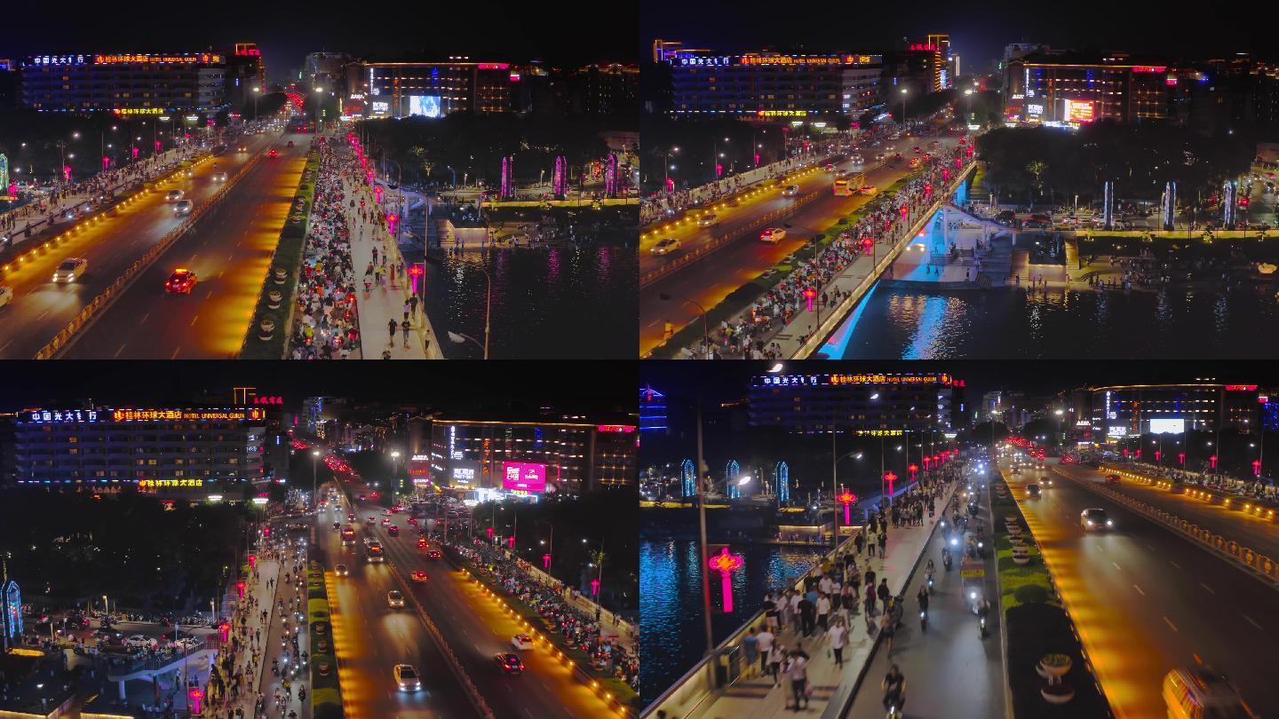 桂林 漓江 航拍 夜景 解放桥