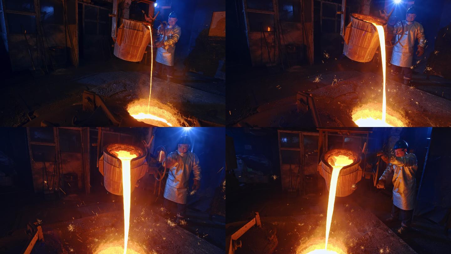 CS铸造工人在铸造厂手动浇注钢水