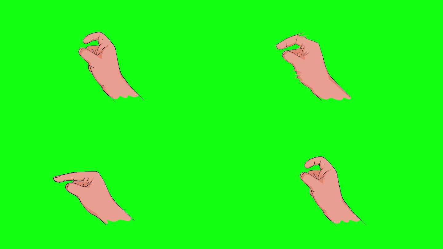 食指指向绿色屏幕动画