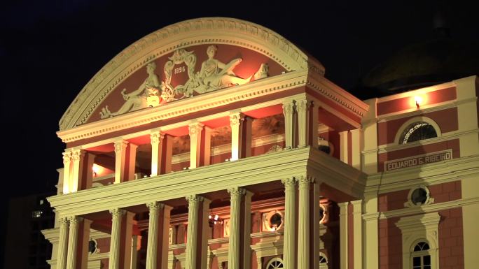 夜间亚马逊歌剧院（Teatro Amazonas）