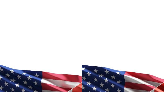 风中的美国和加拿大国旗在白色背景上隔离，带有复制空间