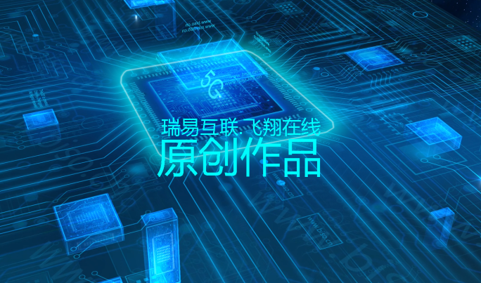 电路线路板5G半导体电子芯片技术开场4K